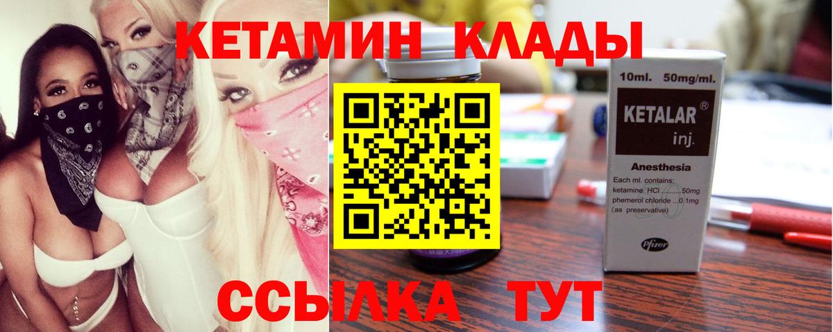  Кокаин Дубна