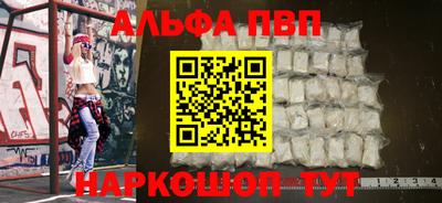 кокаин Комсомольск-на-Амуре