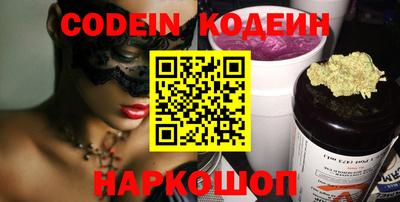 mdpv Коммунар