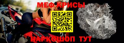 трава Конаково