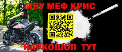 трава Конаково