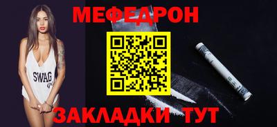 трава Конаково
