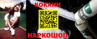 трава Конаково