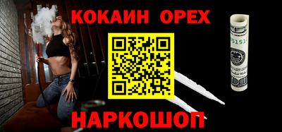 mdpv Коммунар