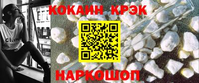трава Конаково