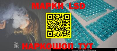 трава Конаково