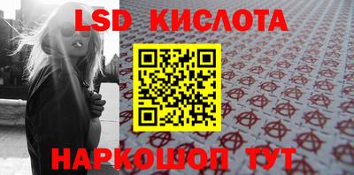 mdpv Коммунар