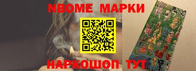 mdpv Коммунар