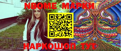 mdpv Коммунар