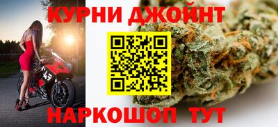 трава Конаково