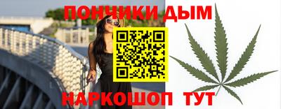трава Конаково