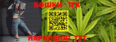 mdpv Коммунар