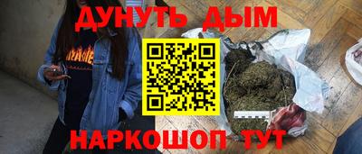 mdpv Коммунар