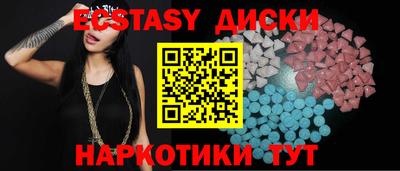 кокаин Комсомольск-на-Амуре