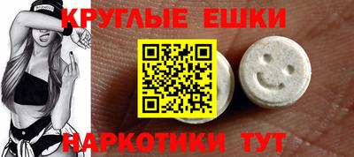 mdpv Коммунар