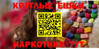 mdpv Коммунар