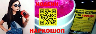 mdpv Коммунар