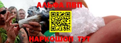 mdpv Коммунар