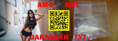 трава Конаково