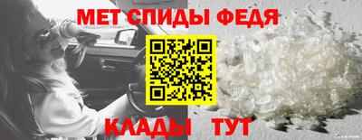 трава Конаково