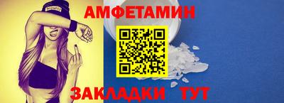 трава Конаково