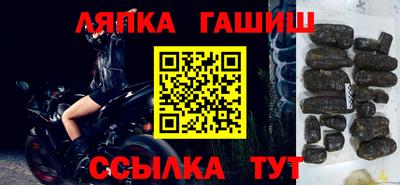 mdpv Коммунар