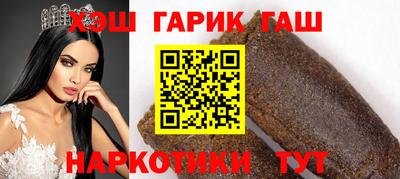 трава Конаково