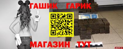 mdpv Коммунар