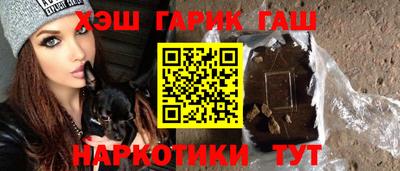 кокаин Комсомольск-на-Амуре