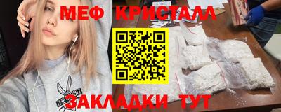mdpv Коммунар
