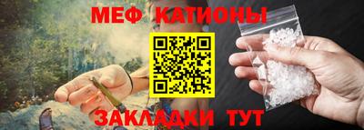 кокаин Комсомольск-на-Амуре