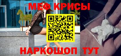 трава Конаково