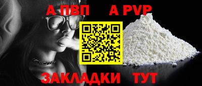 mdpv Коммунар