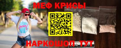 кокаин Комсомольск-на-Амуре