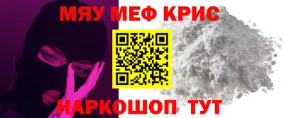 трава Конаково